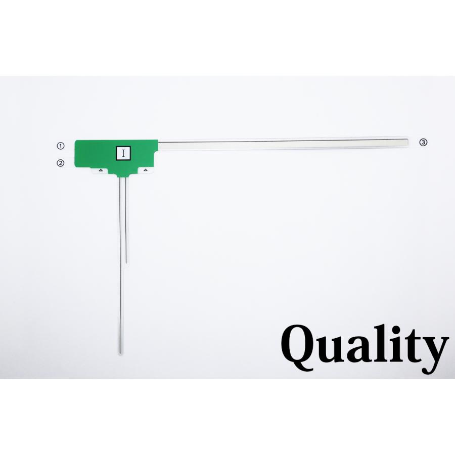 ケンウッド フィルムアンテナ 4枚セット ナビ KXMG708BT MDV-M907HDF