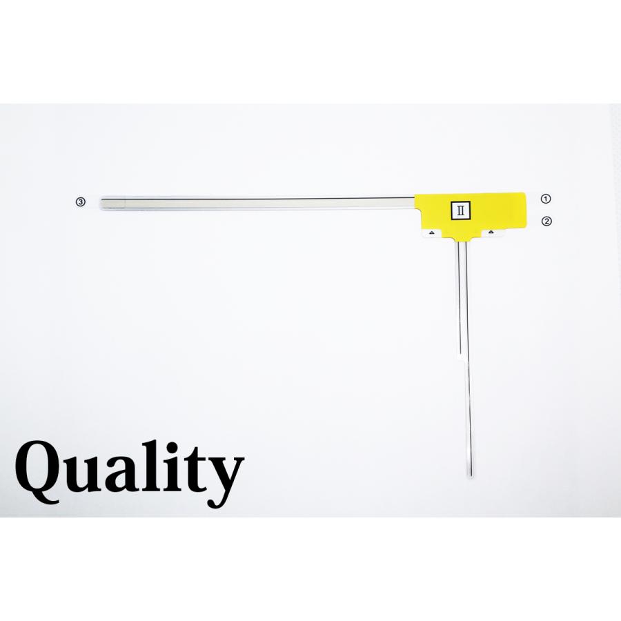 トヨタ（TOYOTA） フィルムアンテナ 4枚セット トヨタ純正ナビ NSZT