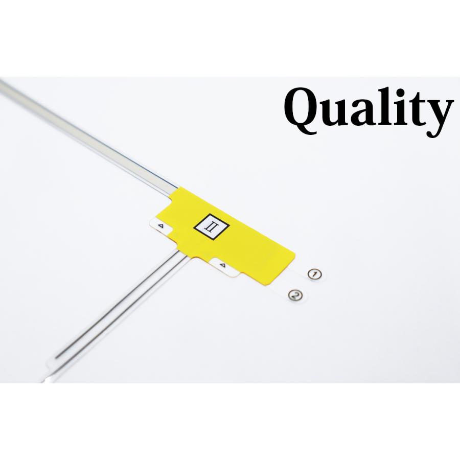 トヨタ純正　SDナビ NSZT-W64　高精細液晶　新品フィルムアンテナ トヨタ 【W64 地デジ アンテナ＆ コードセット】L型 NSZT-W64