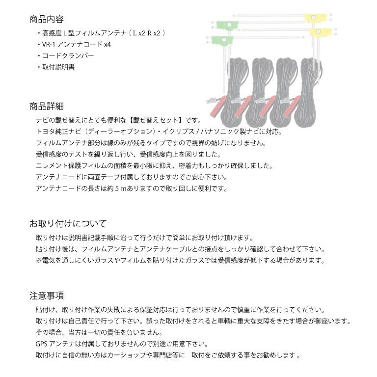 売り物ではありません。依頼品です 商品の在庫切れが発生した際に表示されるエラーメッセージを教え