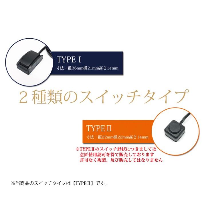 テレビキット ナビキット ダイハツ純正ナビ 走行中テレビ＆ナビ操作ができる NSZP-W65DF(N183) NSZP-W65DE(N185) 取説付き カーナビ機種 2015年モデル｜pochitto-store｜03