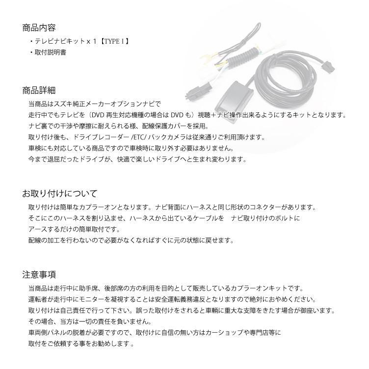 ロックスリング PP P−1 〔品番:P-1〕 事業所限定,取寄 75mm ロックスリング PP P−1 〔品番:P-1〕 事業所限定,取寄 75mm