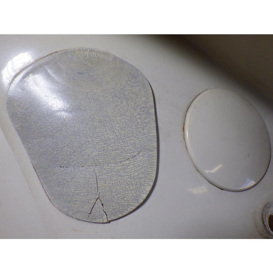 34068 ホンダ C50-08917** スーパーカブ50カスタム '97 純正 レッグシールド 小さい欠け そのまま使用可能|pochittobike|06