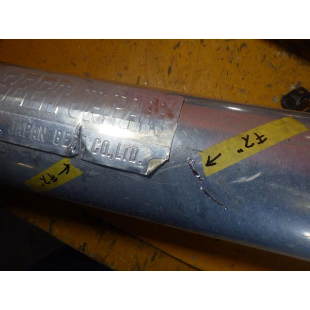 2個セット 43673 カワサキ ZR250B-000〜 バリオス2型 '97 BEET NASSERT