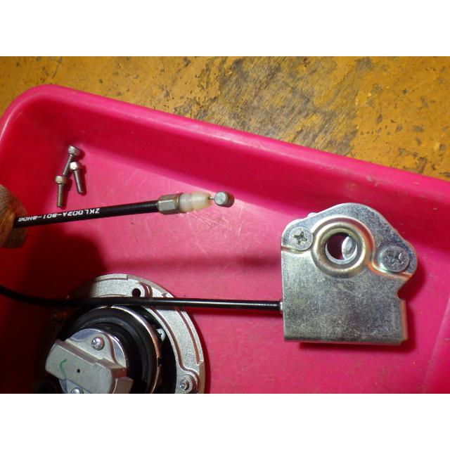 55983 カワサキ BR125H-A16〜 Z125PRO '19 純正 キーセット