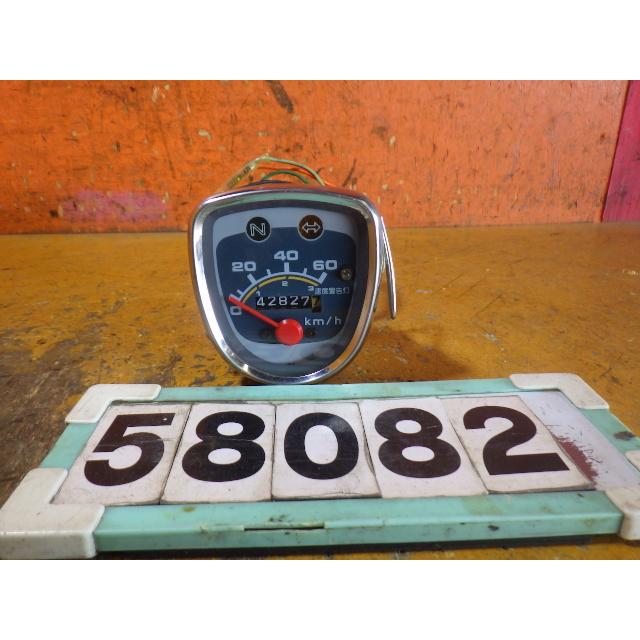 ぽ  58794 カワサキ BR125H-A15〜 Z125PRO '18 純正 リアフェンダー