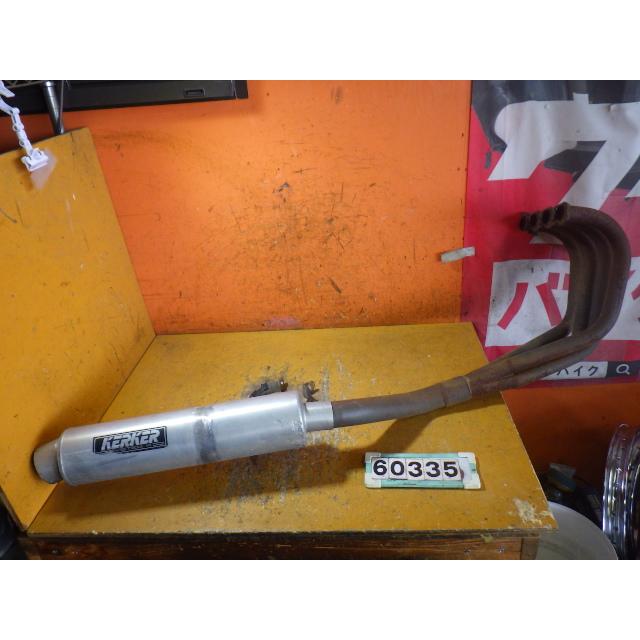 60335 カワサキ ZR250A-039〜 バリオス '93 1型 KERKER フルエキ