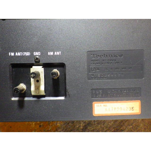 61800 Technics ST-7300II AM/FM チューナー 1977年 : ぽちっとバイク