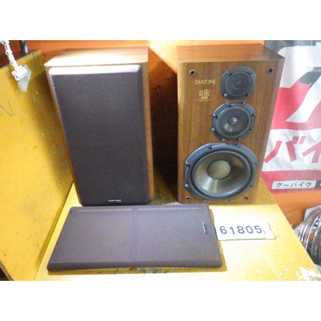 【美品】DIATONE DS-66Z スピーカー　ペア 61805 DIATONE DS-66Z バスレフ型スピーカーシステム 1990年 : ぽ