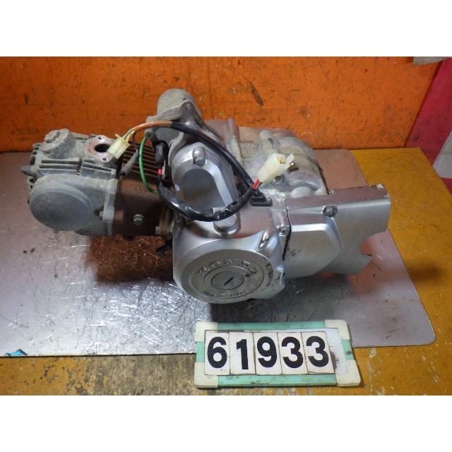 スーパーカブ　カスタムエンジン 61933 ホンダ HA02-211〜 スーパーカブ90カスタム '97 純正 エンジン