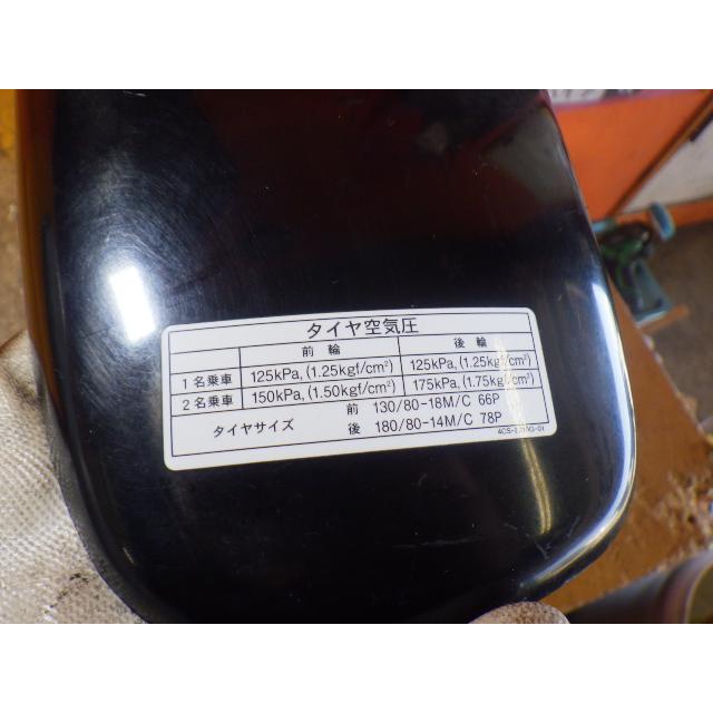 64897 ヤマハ 2JL-043〜 TW200 '96 純正 フロントフェンダー 割れ無