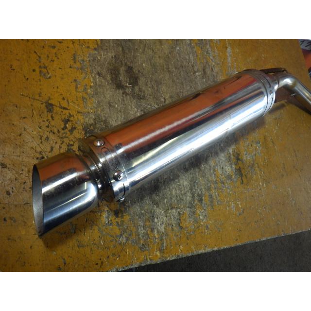 65854 ホンダ AF58-151〜 ズーマー '06 ヨシムラ サイクロン フルエキ