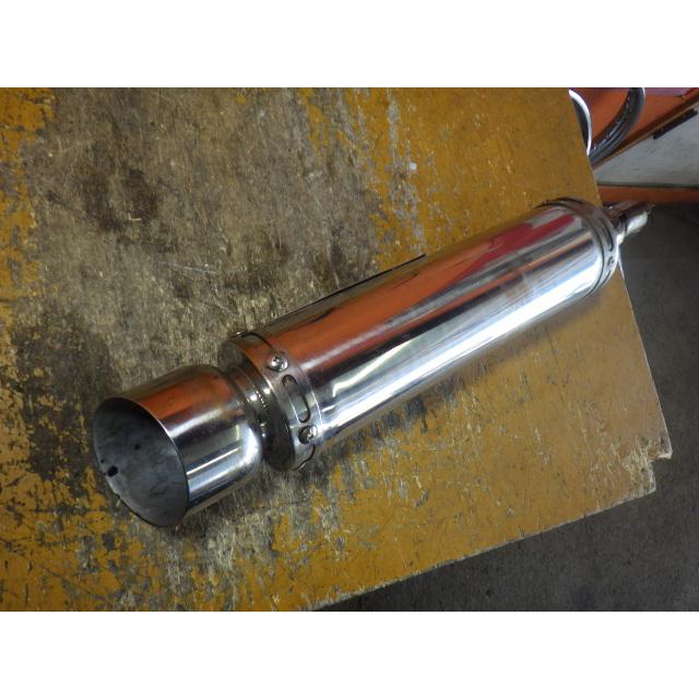 65854 ホンダ AF58-151〜 ズーマー '06 ヨシムラ サイクロン フルエキ