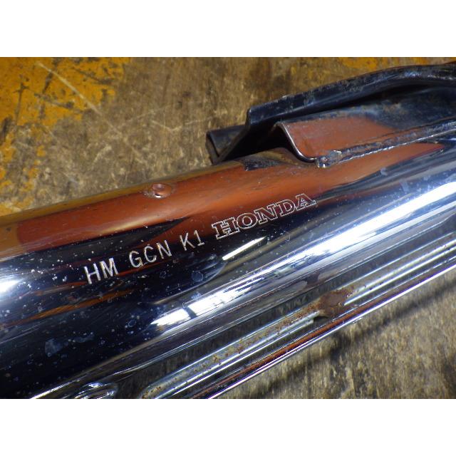 66811 AA01-360〜 リトルカブ '04 セル付4速キャブ車 純正 マフラー 凹み無 HM GCN K1 動画ありの画像