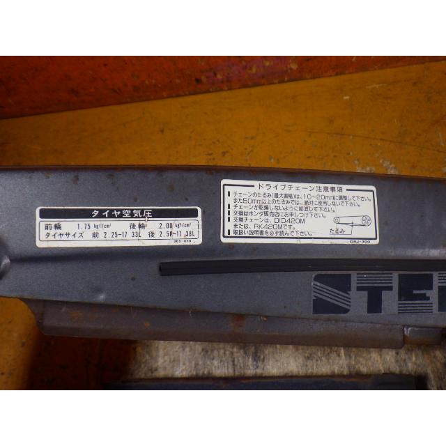 68307 HA03-140〜 CD90 '93 12V 純正 チェーンカバー 上下セット 変形