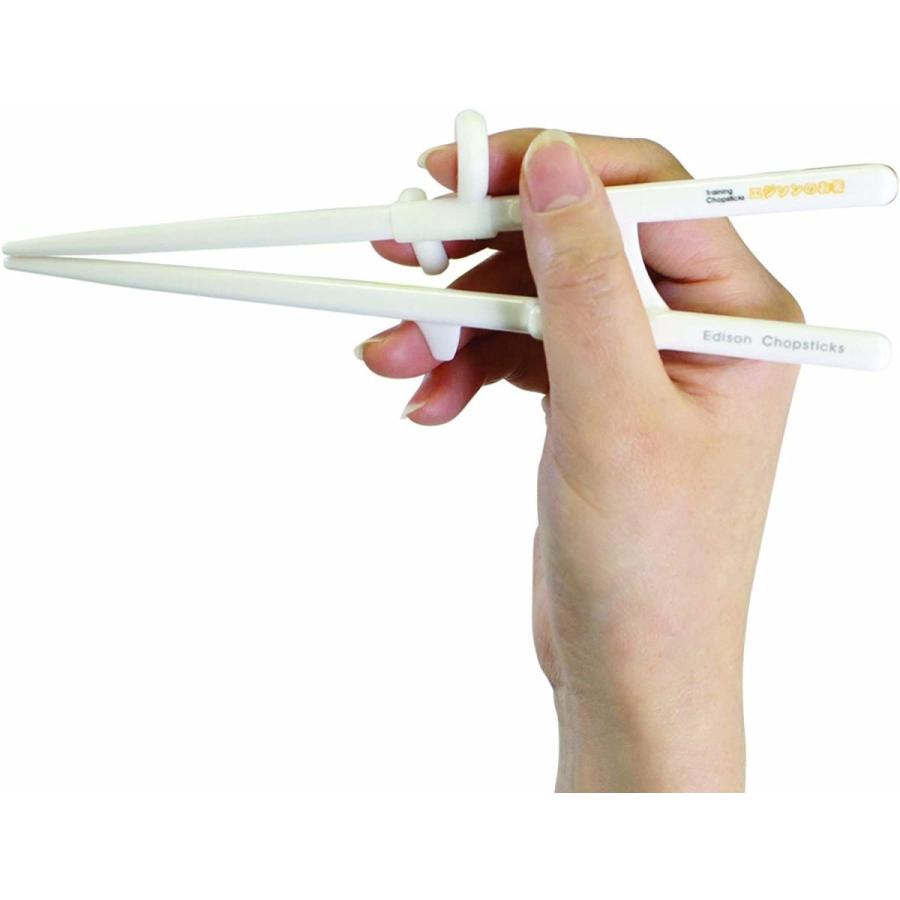 定番 右手用 ホワイト エジソンのお箸kid S 子ども用箸 セット買いエジソン Edison 右手用 エ 入学 成人女性が対象 ベビー食器 Cromg Org Br