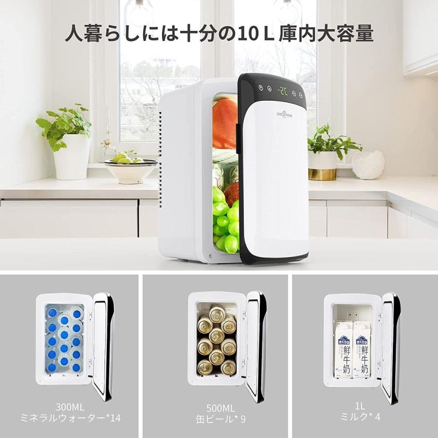 送料無料 10l Ac 静音 冷蔵庫 Dc電源 小型自宅 0 60 車載用 車中泊 一人暮らし ポータブル保温冷庫 冷温庫 保温庫 温度調節可能