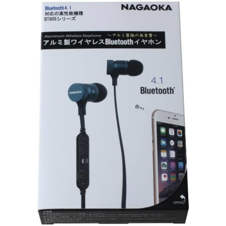 NAGAOKA アルミ製ワイヤレスBluetoothイヤホン ダークグリーン BT805DKGN アルミ製ワイヤレスBluetoothイヤホン ダークグリーン BT805DKGN