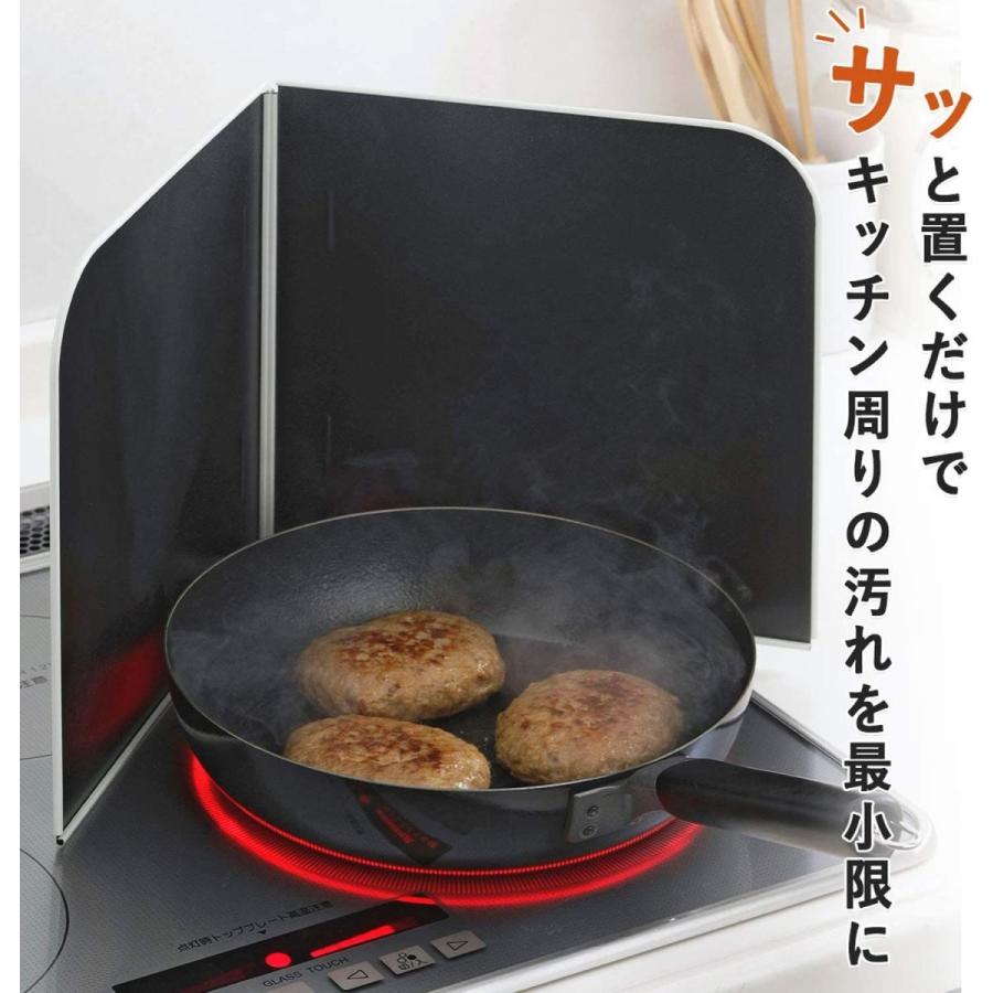 超人気高品質 サッとその場で使える ネット 油はね 下村企販 日本製 燕三条 35175 ガード 汚れ防止 ステンレス レンジカバー、油はねガード - www.we-job.com 超人気高品質 サッとその場で使える ネット 油はね 下村企販 日本製 燕三条 35175 ガード 汚れ防止 ステンレス レンジカバー、油はねガード - www.we-job.com