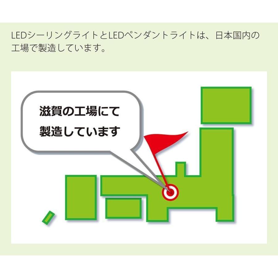 NEC LED和風ペンダントライト 調光タイプ~8畳 HCDB0862 NEC LED和風ペンダントライト 調光タイプ 8畳 HCDB0862 サイズ