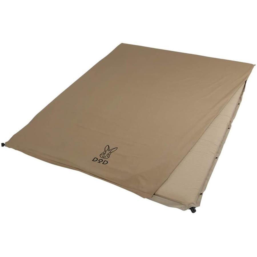 DOD(ディーオーディー) ソトネノサソイL 丸洗いシーツ付き 厚み4.5cmエアマット カマボコテントにフィット CM3-622-TN ディーオーディー 約 DOD ソトネノサソイL 丸洗いシーツ付き 厚み4 5cmエアマット カマボコテントにフィット CM3 TN サイズ
