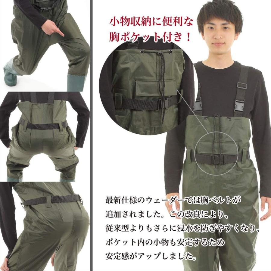 Net O ウェーダー 令和モデル 防水ズボン 胴長長靴 釣り 田植え 漁業 雪かき 26 27 26 Cm ぽちょん堂 通販 Yahoo ショッピング