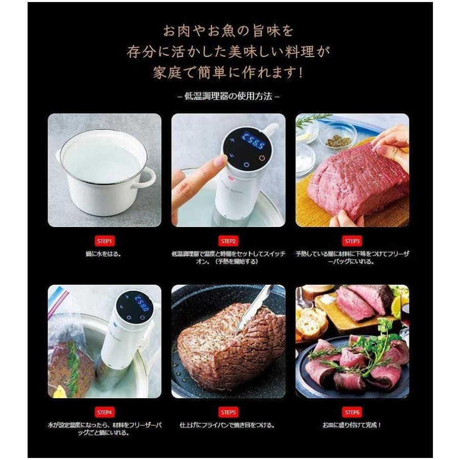 （低温調理器） グリーンハウス GH-SVMA-WH ホワイト/白 （メール便不可） 低温調理器 グリーンハウス GH SVMA WH ホワイト/白 メール便不可 　