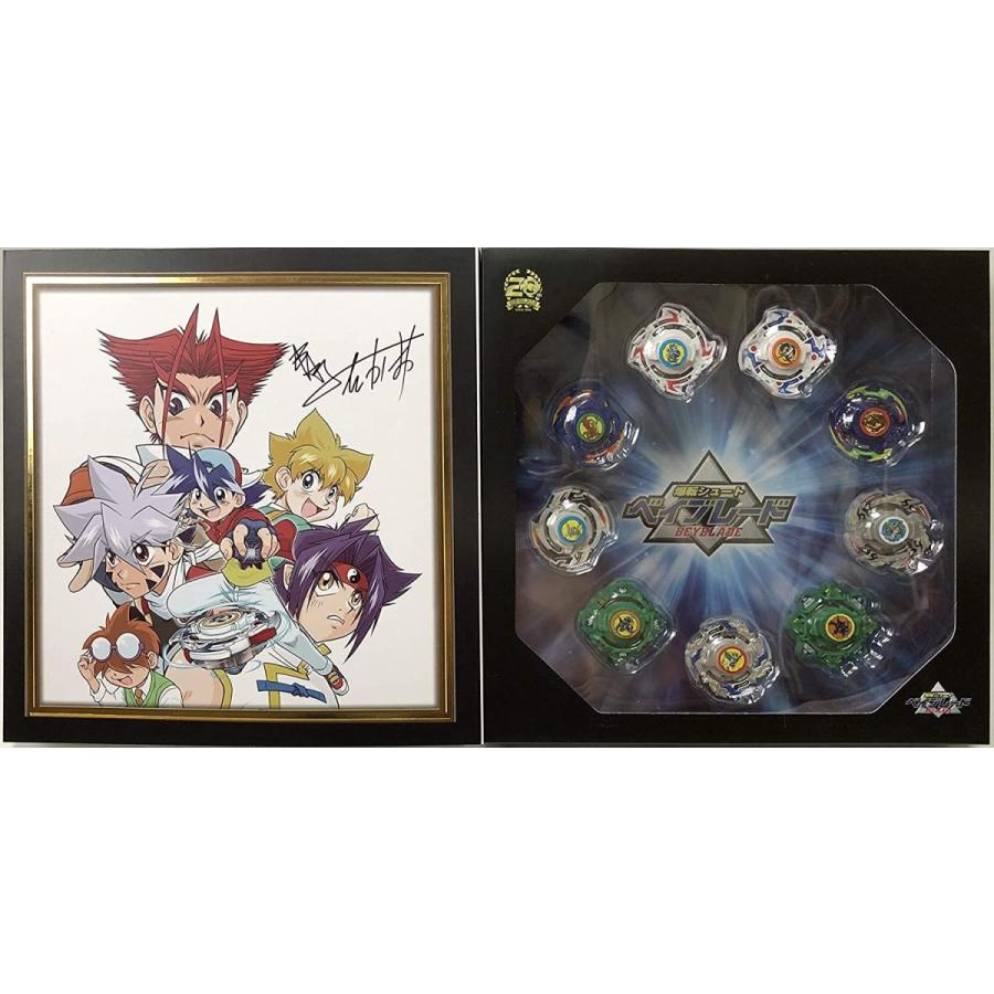 新 デザインゲーム、おもちゃ - タカラトミー ベイブレードバースト B