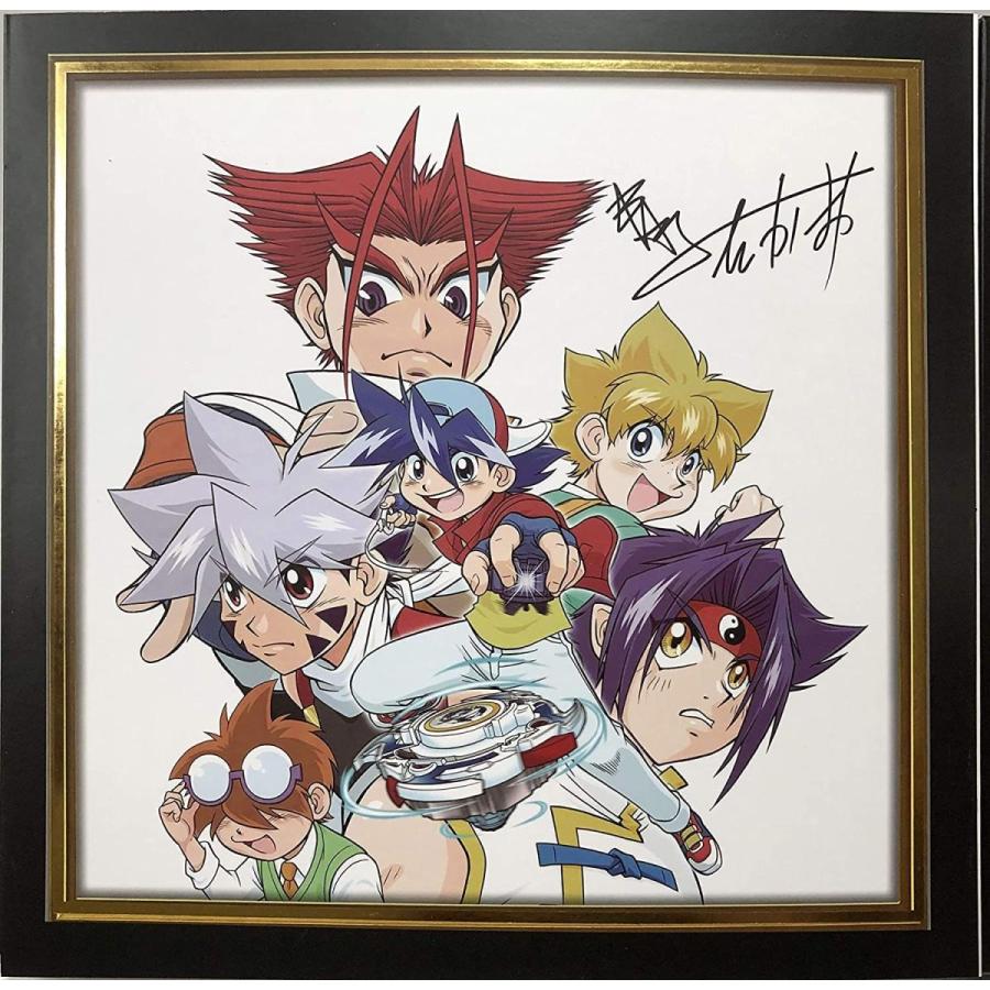 タカラトミー ベイブレードバースト B-00 20周年公式ショップ 限定モデル タカラトミー ベイブレードバースト 20周年公式ショップ 限定モデル