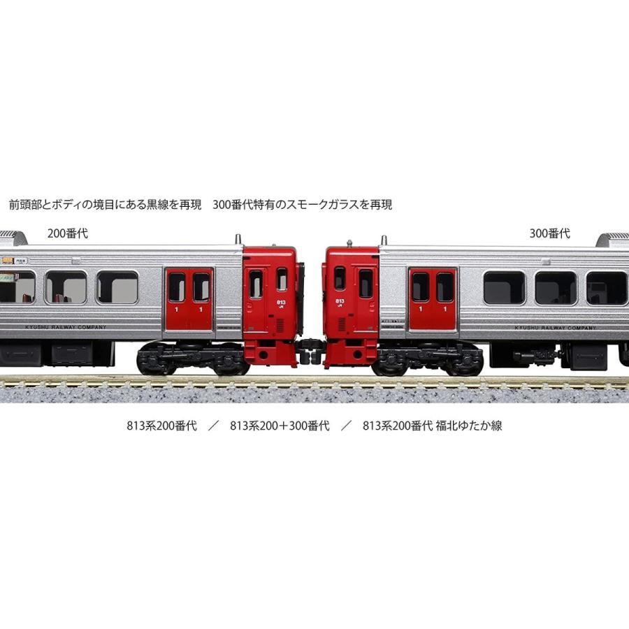 KATO Nゲージ 813系200＋300番代 6両セット 特別企画品 10-1689 鉄道模型 電車 Nゲージ 813系200＋300番代 6両セット 特別企画品 鉄道模型 電車