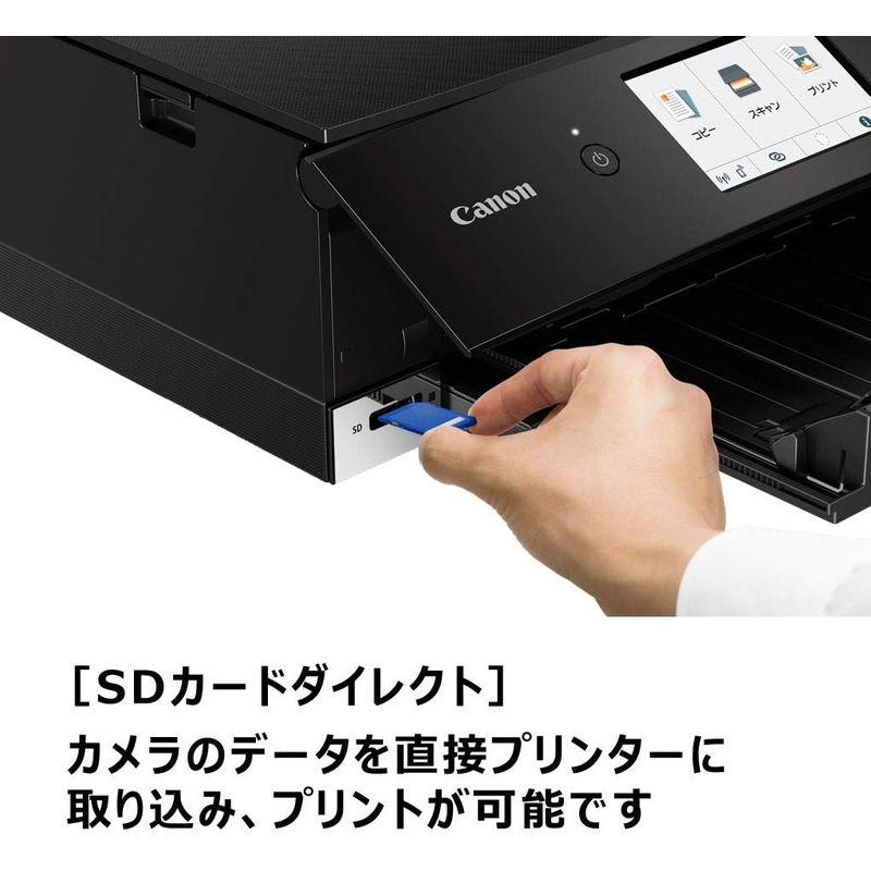 Canon プリンター A4インクジェット複合機 PIXUS TS8430 ブラック 2020年モデル テレワーク向け 普通｜pochon-do｜03