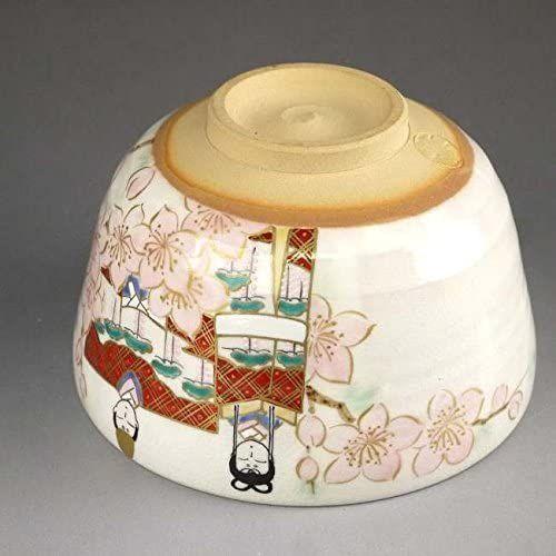 茶道具 茶碗 京薩摩 立雛 暁山 茶道具 茶碗 京薩摩 立雛 暁山 茶道具