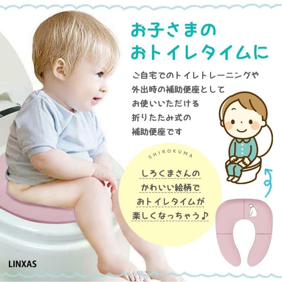 市場 車輪付き おまる 子供トイレ 幼児用便座 子供用 補助便座 トイレトレーニング