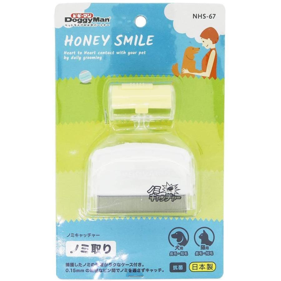 特売 猫用品 ドギーマン ｎｈｓ ノミキャッチャー Www Threeriversofs Com