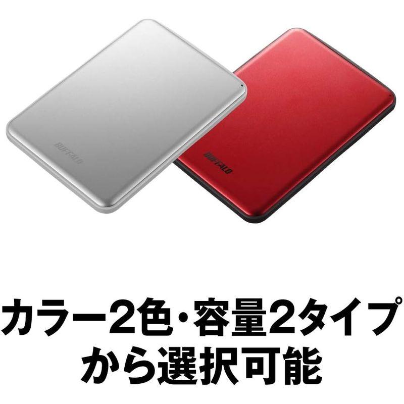 BUFFALO USB3.1(Gen.1)対応 アルミ素材&薄型ポータブルHDD 2TB シルバー HD-PUS2.0U3-SVD｜pochon-do｜07