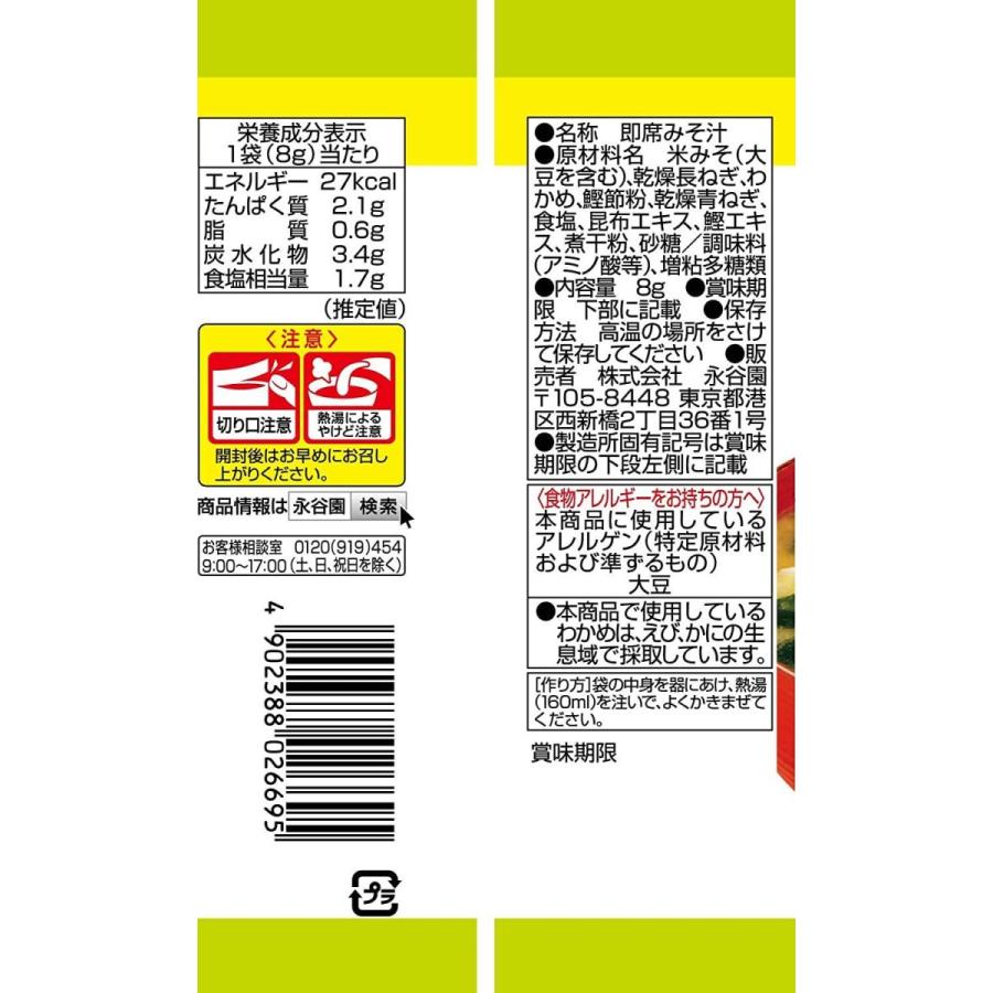 90 Off カツイチ ウキペット パーフェクトウキペット クリックポスト対応可能 Materialworldblog Com