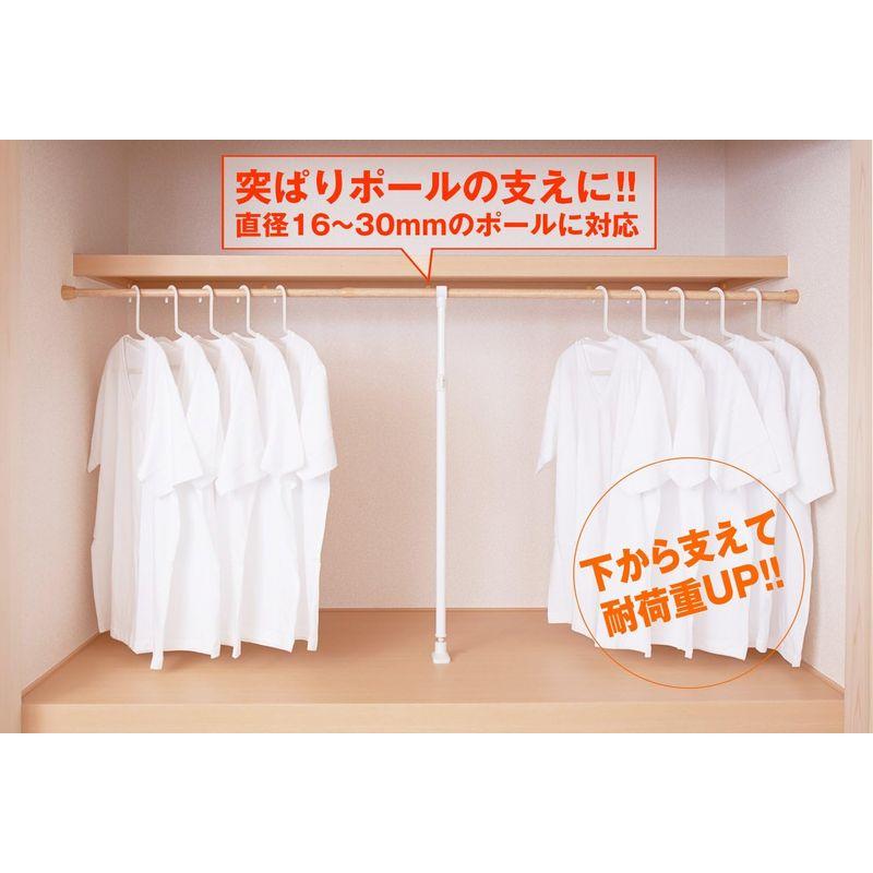 平安伸銅工業 押入れ用強力支え棒 ホワイト 取付寸法69~115cm 外径30mm以下対応 KSP-69｜pochon-do｜07