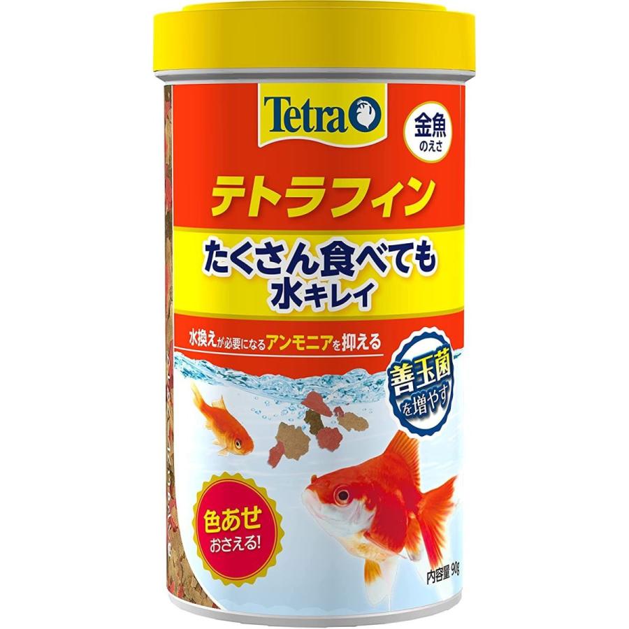 ベタ用ブレンド飼料 30ｇ 弊社で普段与えている餌です 代引き不可