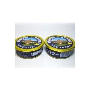 ラッピング無料 函館修道院 トラピストバター0ｇ 発酵バター有塩 ｘ2個セット Wantannas Go Id