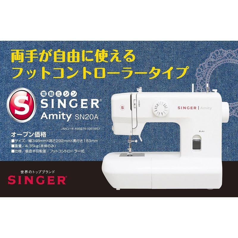 シンガー(SINGER) 電動ミシン Amity SN20A, ホワイト｜pochon-do｜02
