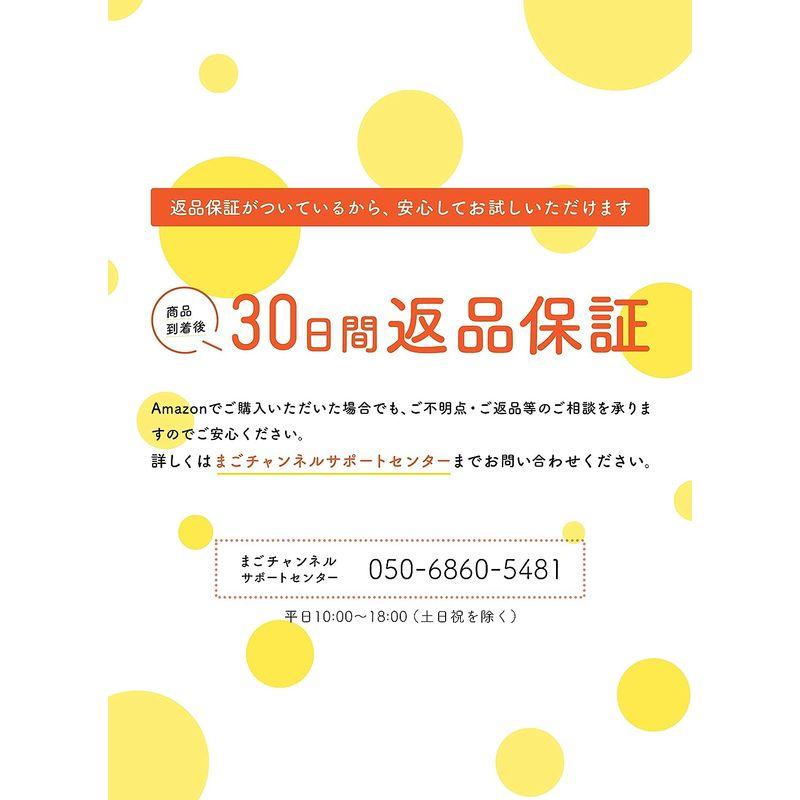 まごチャンネル - WiFi不要でテレビとつながるデジタルフォトストレージ｜pochon-do｜04