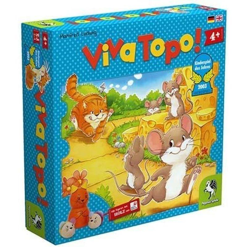ねことねずみの大レース (Viva Topo) PG66003 ボードゲーム｜pochon-do｜04