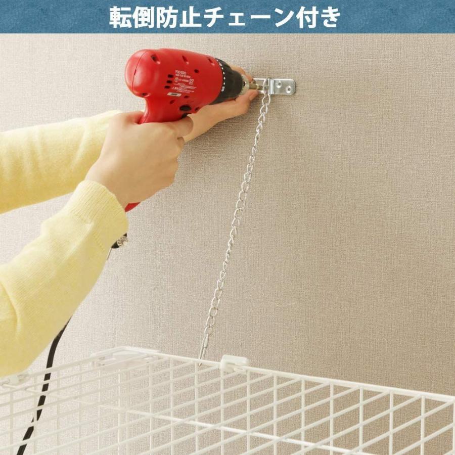 アイリスオーヤマ スリムケージ 2段 ホワイト 猫 高さ133.5×幅74.5×奥行47cm|pochon-do|06