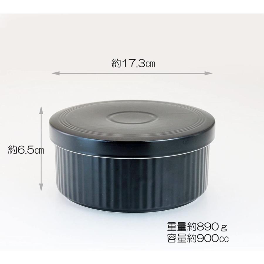 波佐見焼 HASAMI セラミック おひつ 1.5合 ご飯 保存 容器 レンジ 対応 約 900cc φ 17.3cm x 6.5cm