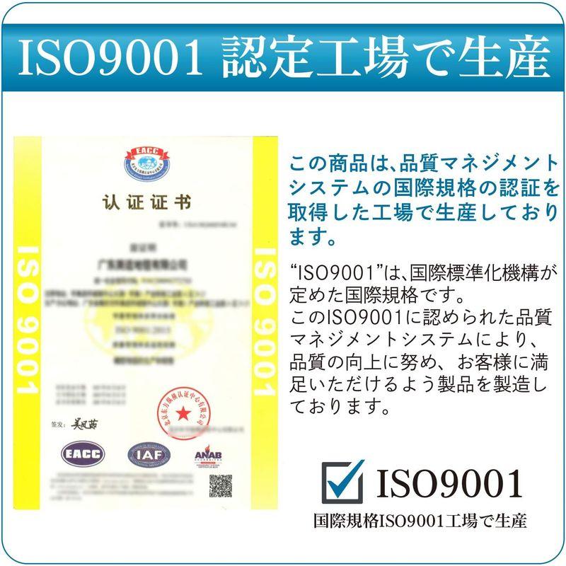 コモライフ 石タイル調の階段マット オーロラ 屋外 玄関 水洗い 汚れ落とし 滑り止め ドア 北欧風 オシャレ｜pochon-do｜05