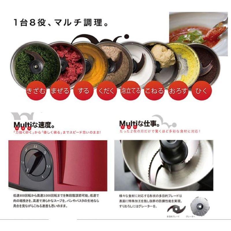 山本電気 MICHIBA KITCHEN PRODUCT マスターカット MB-MM56SL シルバー｜pochon-do｜06