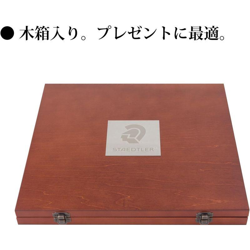 ステッドラー 色鉛筆 60色 水彩色鉛筆 カラトアクェレル クリエイティブボックス 125 W60-1｜pochon-do｜04