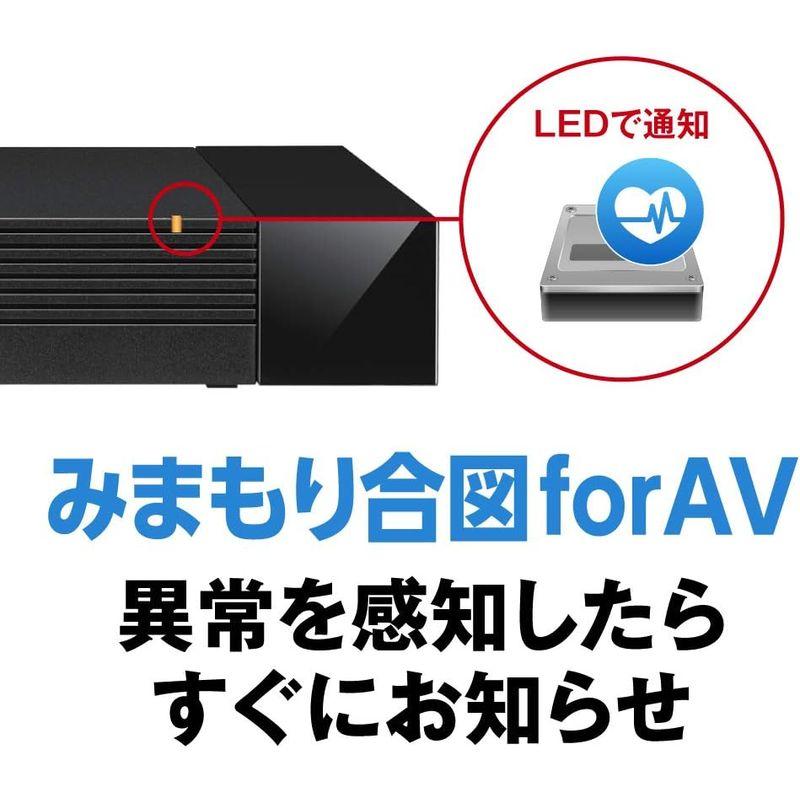BUFFALO 外付けハードディスク 2TB TV録画用HDD採用 みまもり合図forAV対応 24時間連続録画 日本製 HDV-LLD2U｜pochon-do｜02