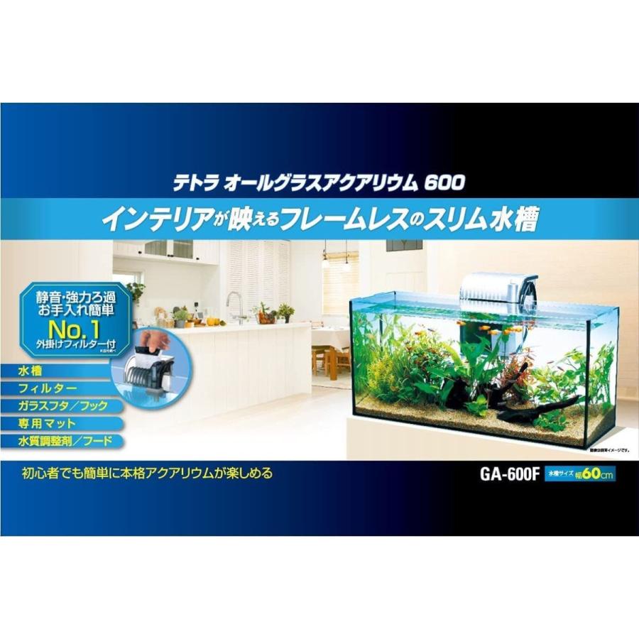 麦飯石 18kg 大容量 15 25mm 業務用 アクアリウム 石のことならstクラフト 水槽
