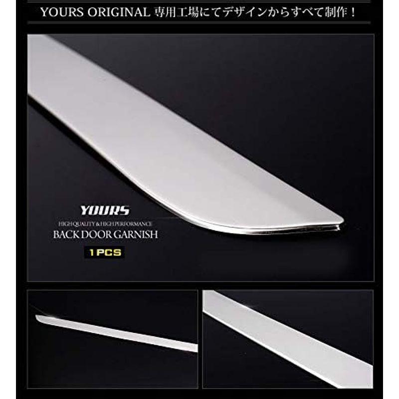 YOURS(ユアーズ): ヴォクシー ノア 80 専用 バックドアガーニッシュ×1PCS 素材:高品質ステンレス yh707-2576｜pochon-do｜02